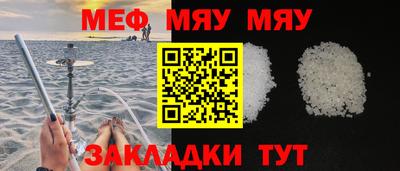 кокаин колумбия Нягань