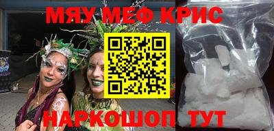 кокаин колумбия Нягань