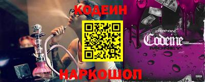 кокаин колумбия Нягань