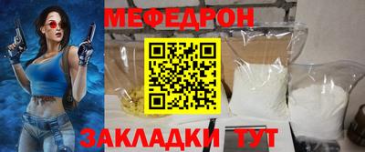 герыч Обь