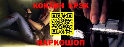 герыч Обь