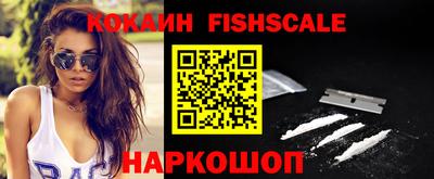 кокаин колумбия Нягань