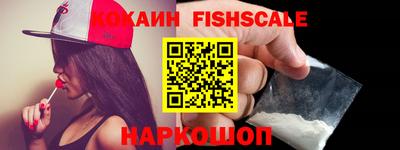 кокаин колумбия Нягань