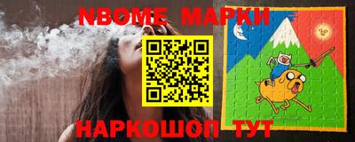 кокаин колумбия Нягань