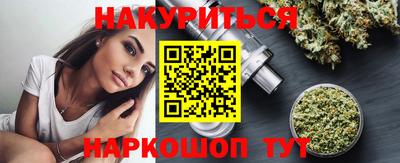 кокаин колумбия Нягань