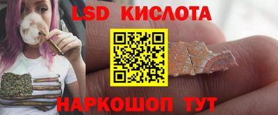 кокаин колумбия Нягань