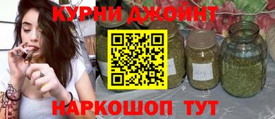 кокаин колумбия Нягань