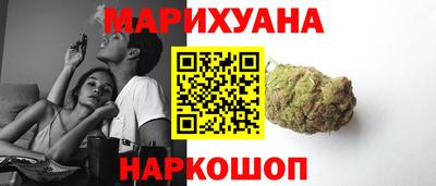герыч Обь