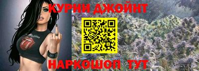 герыч Обь