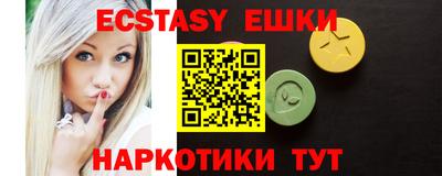 кокаин колумбия Нягань