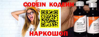 кокаин колумбия Нягань