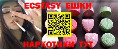 кокаин колумбия Нягань