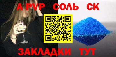 кокаин колумбия Нягань