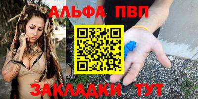 герыч Обь