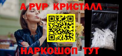 герыч Обь