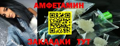 герыч Обь