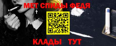 кокаин колумбия Нягань