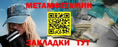 соль курить ск Обнинск