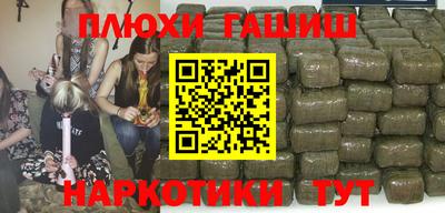 кокаин колумбия Нягань