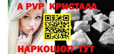кокаин колумбия Нягань