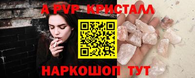 герыч Обь