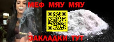 герыч Обь