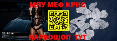 герыч Обь