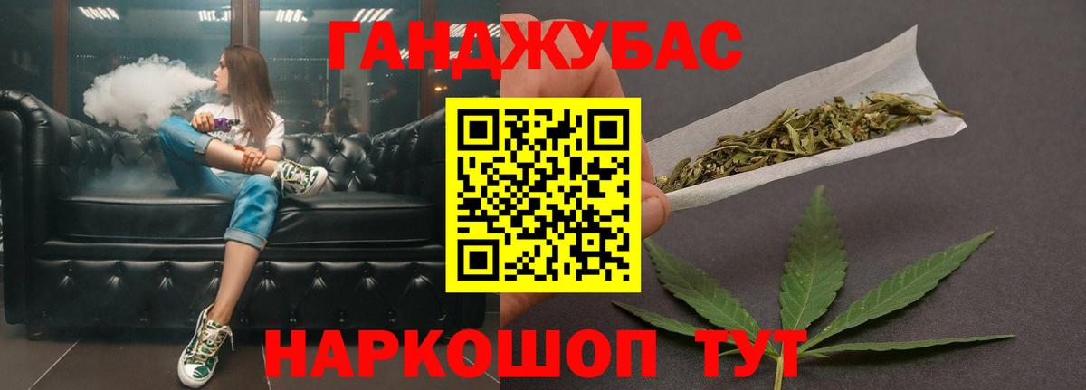 Шишки марихуана AK-47  Бошки Шишки ГИДРОПОН  Вход с VPN  Канабис VHQ  Канабис план  Тосно 